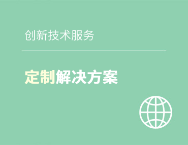 行業(yè)動(dòng)態(tài)